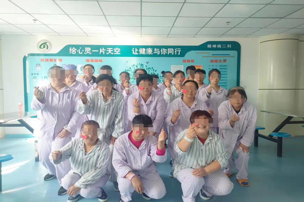 二十大7.png