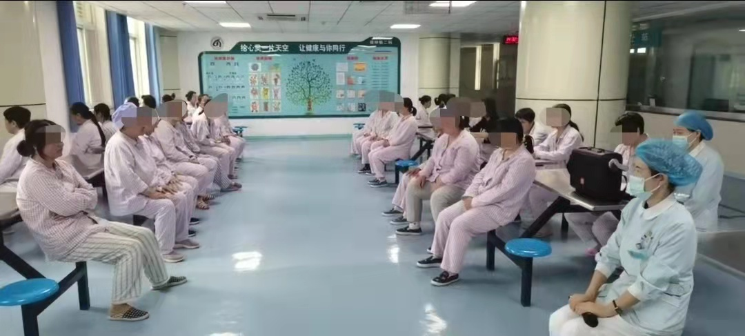 二十大10.png