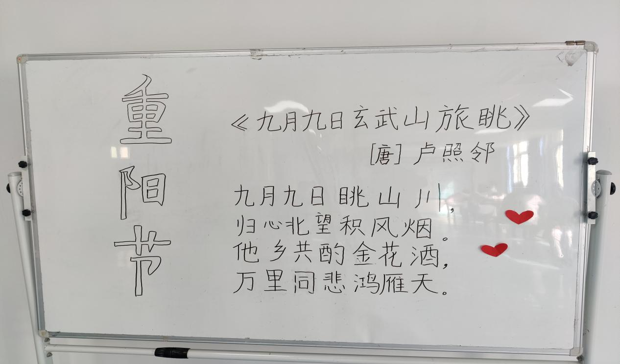 二十大11.png