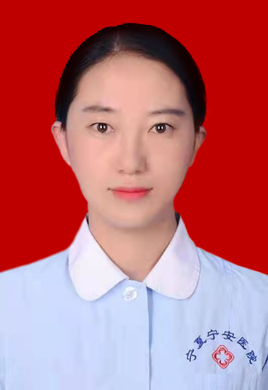 田愉