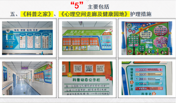 图片10.png