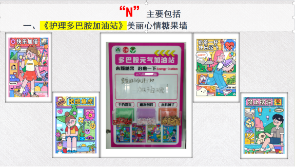 图片11.png
