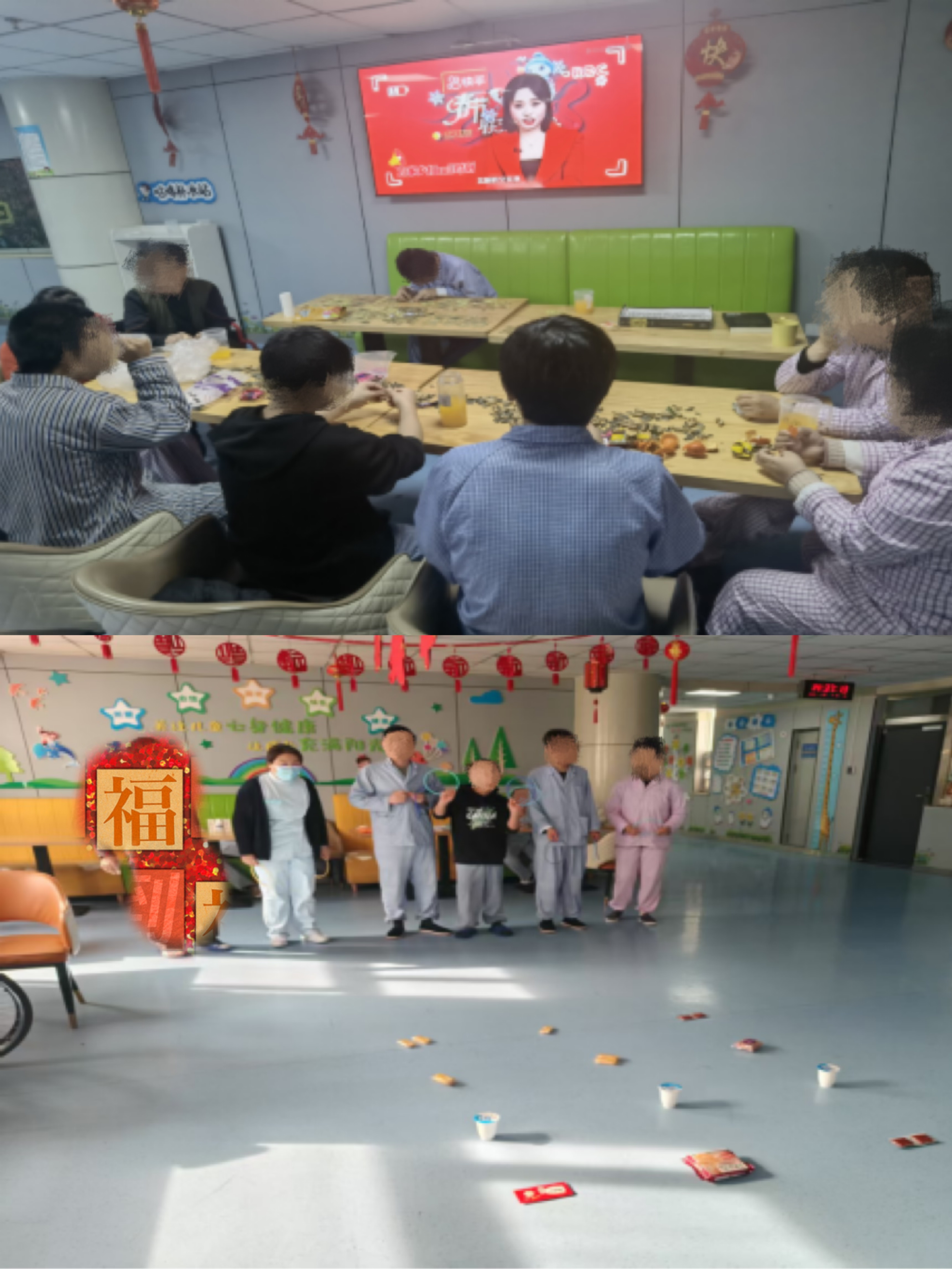 微信图片_20250217111335.jpg