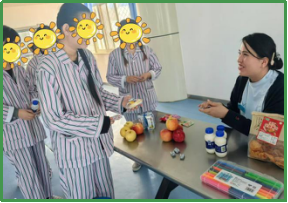 图片2.png