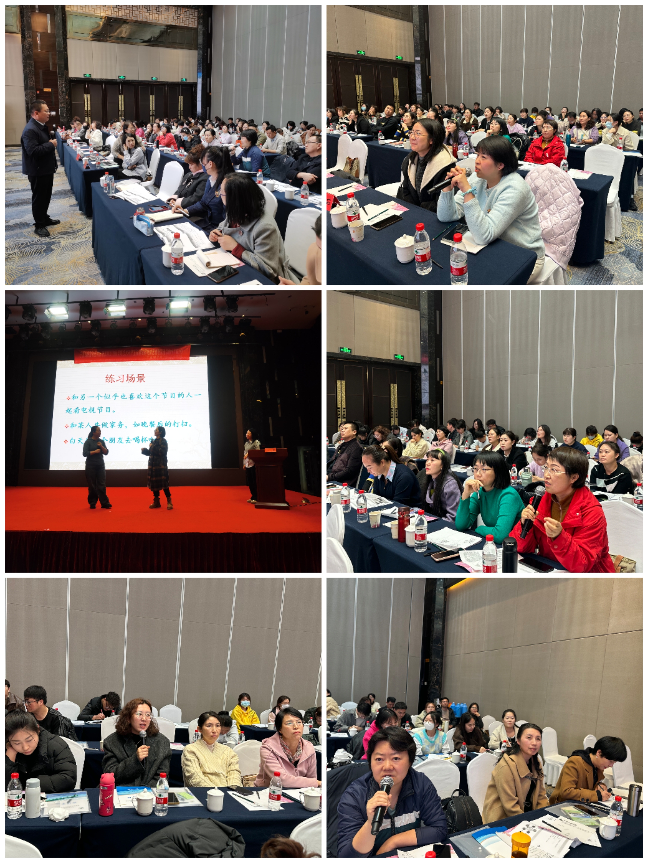 微信图片_20250313002002.jpg