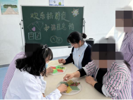 图片19.png