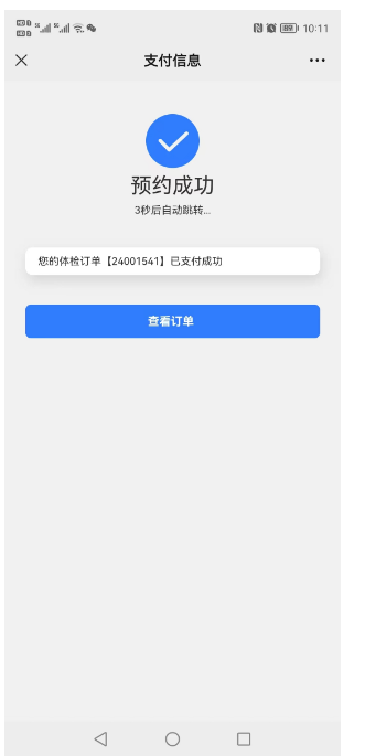 图片13.png
