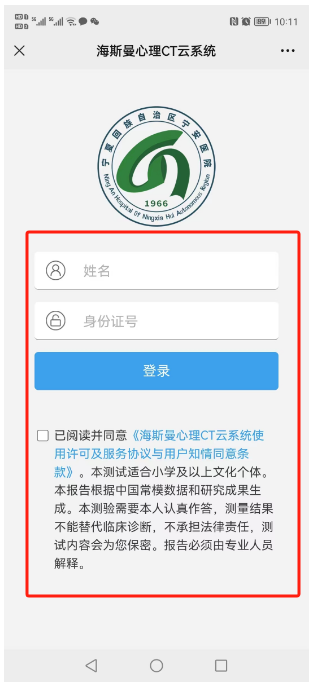 图片15.png