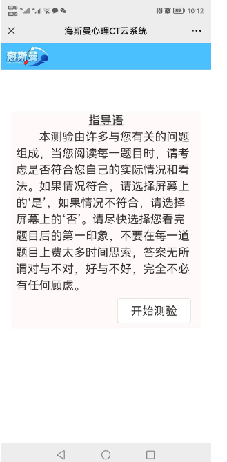 图片17.png