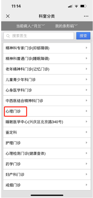 图片18.png