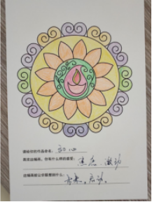 图片9.png