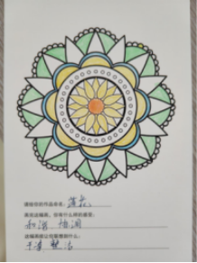 图片10.png