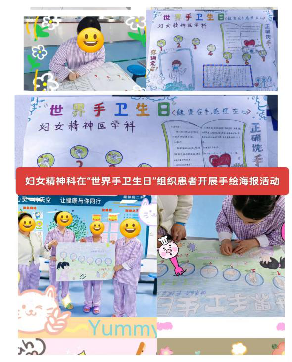 图片18.png