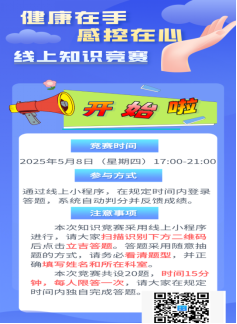 图片19.png