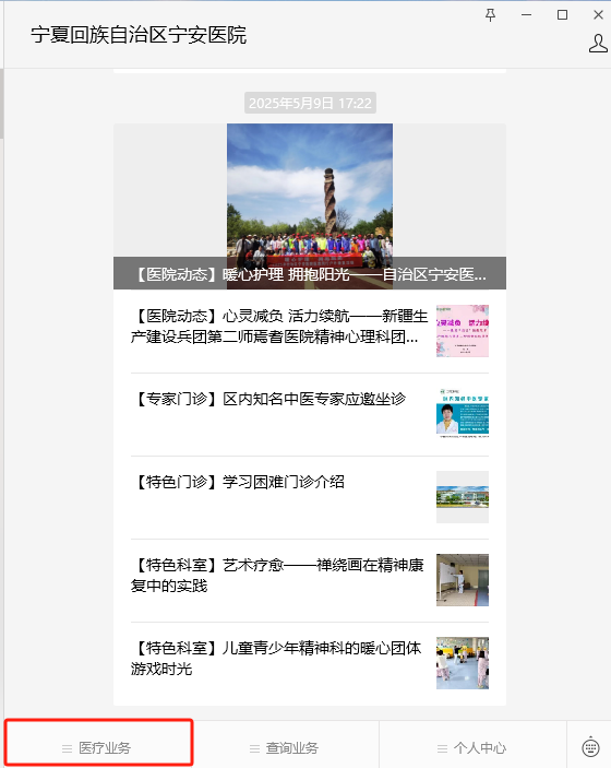 图片24.png
