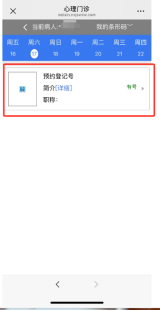图片27.png