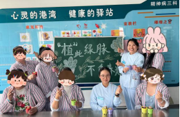 图片14.png