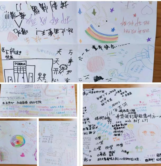 暖心守护 童趣飞扬——儿童青少年精神科六一儿童节活动纪实