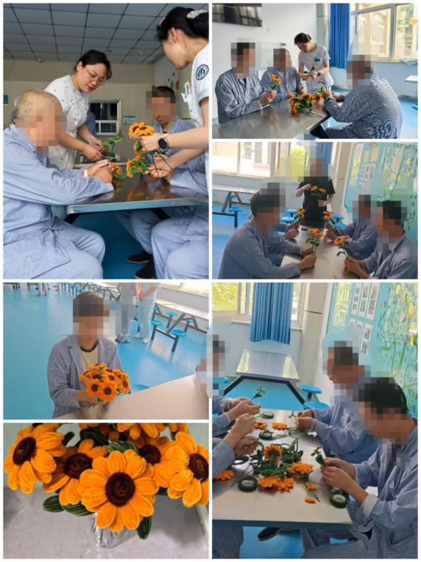 暖护相伴 “葵”望新生——老年精神科手工暖心护理康复活动