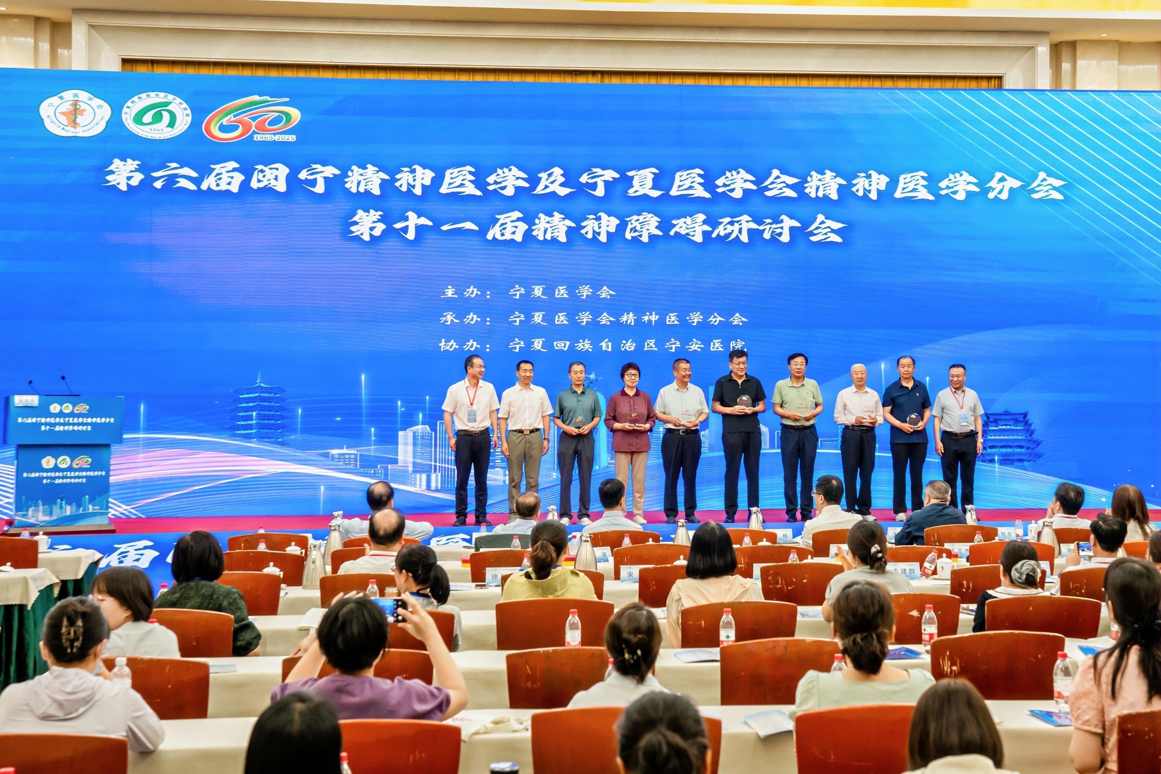 微信图片_20250621102341.jpg