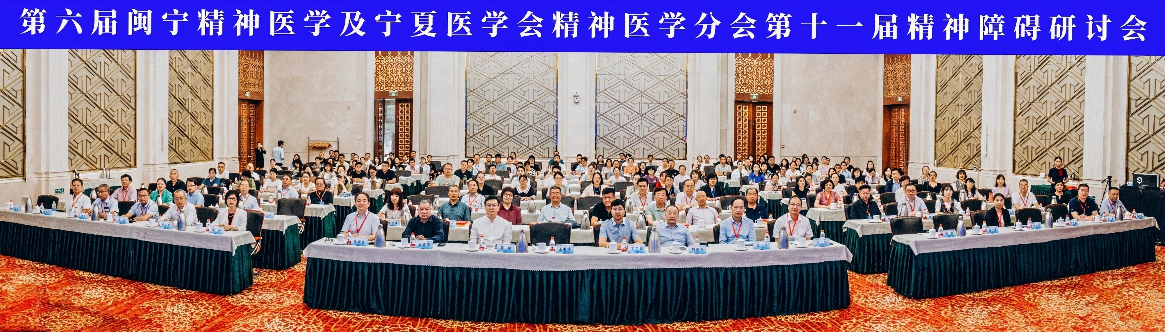 微信图片_20250621102152.jpg