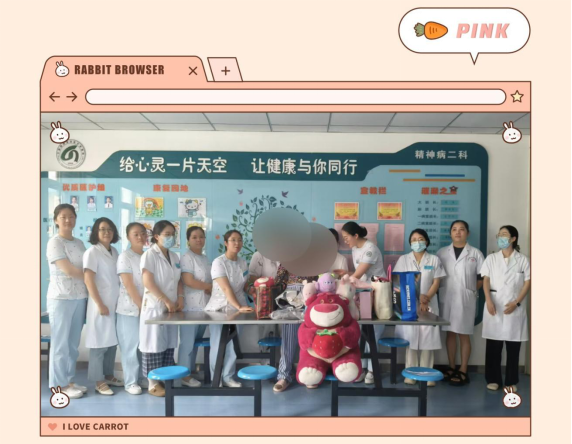 图片11.png