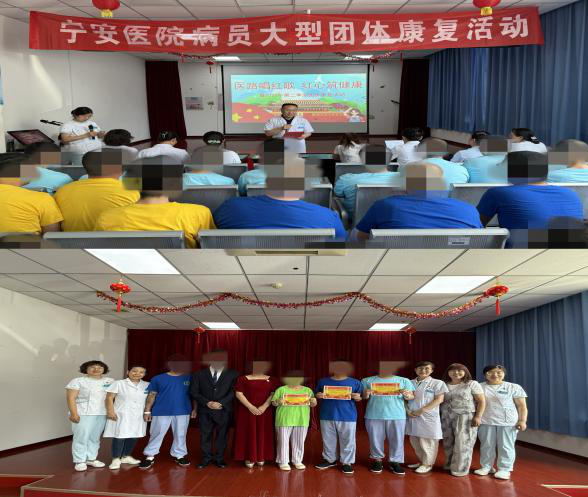 “医路唱红歌  红心筑健康”红歌比赛——第二季度患者团体康复活动  