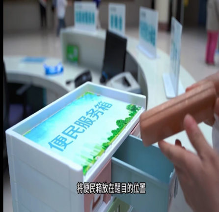图片15.png